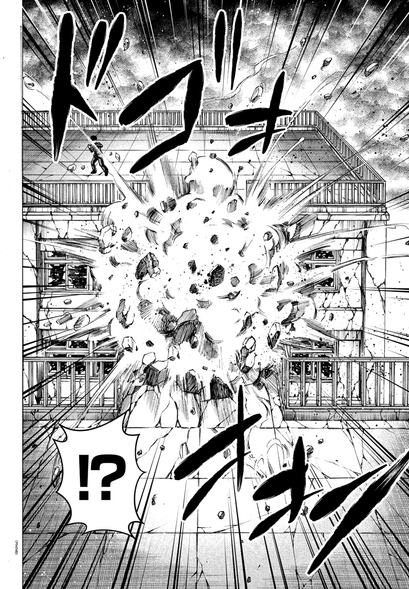 Rokudou no Onna-tachi Chapter 214 - Page 4