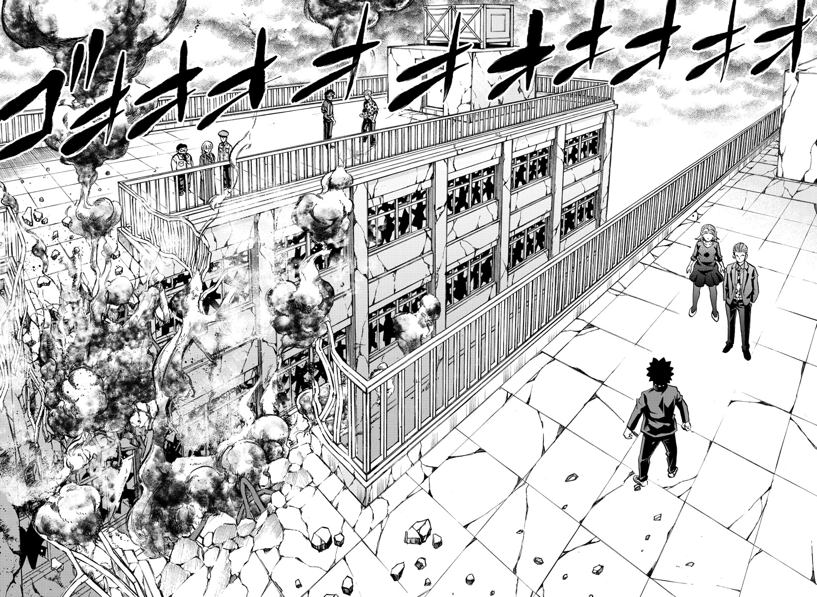Rokudou no Onna-tachi Chapter 214 - Page 8