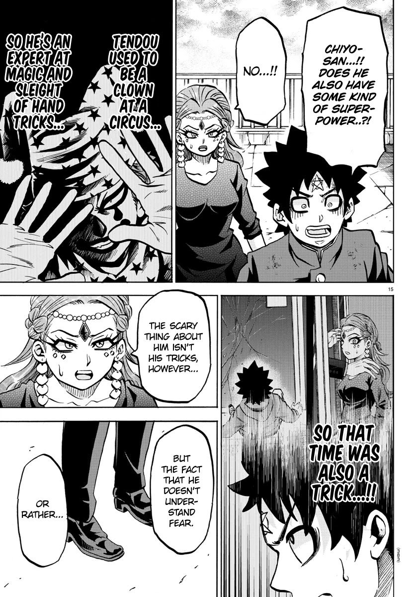 Rokudou no Onna-tachi Chapter 215 - Page 15