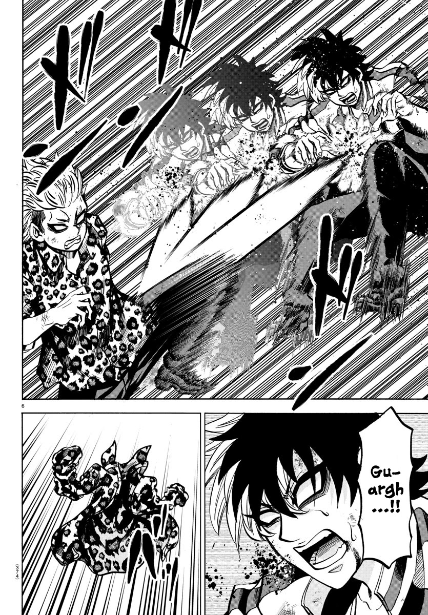Rokudou no Onna-tachi Chapter 215 - Page 6