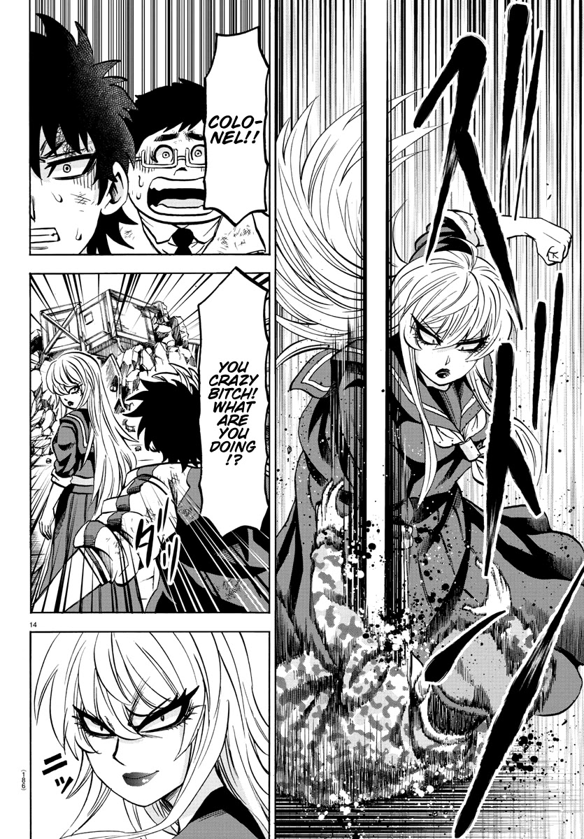 Rokudou no Onna-tachi Chapter 219 - Page 12