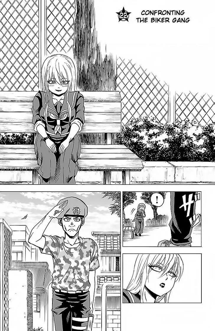 Rokudou no Onna-tachi Chapter 22 - Page 1