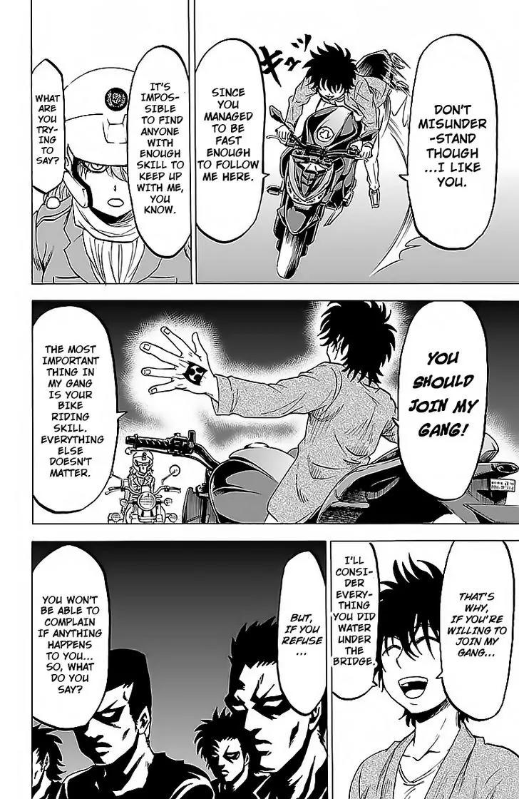 Rokudou no Onna-tachi Chapter 22 - Page 12