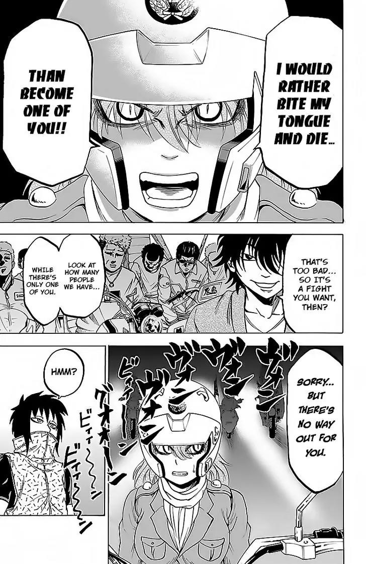 Rokudou no Onna-tachi Chapter 22 - Page 13