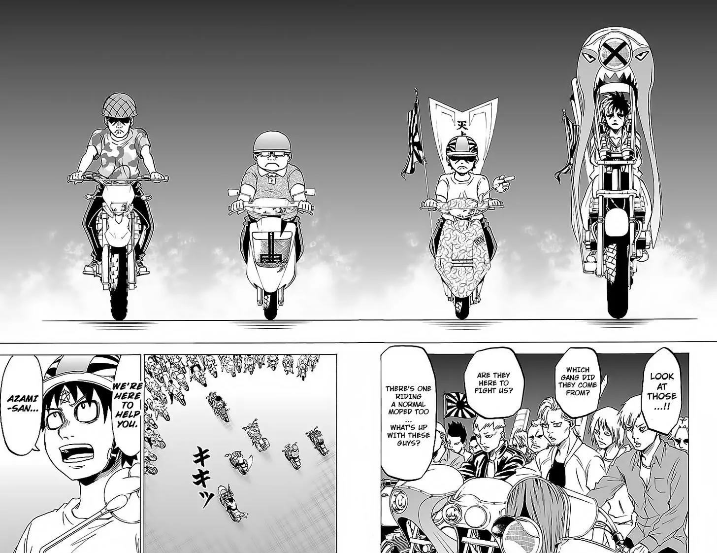 Rokudou no Onna-tachi Chapter 22 - Page 14