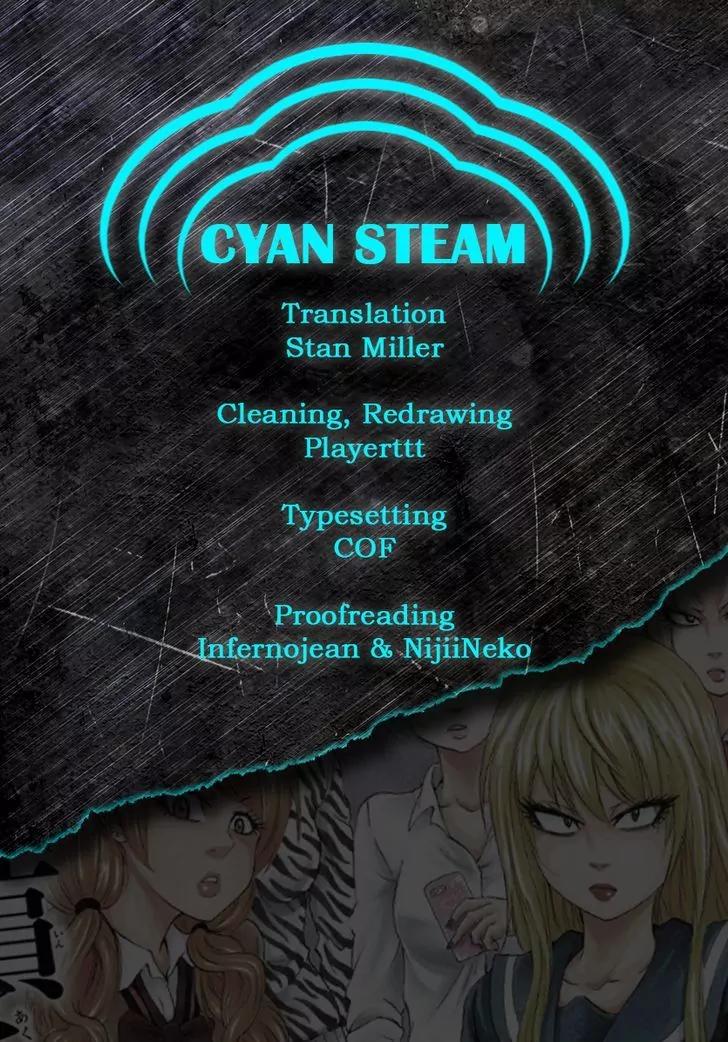 Rokudou no Onna-tachi Chapter 22 - Page 18