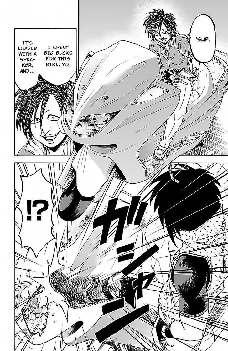 Rokudou no Onna-tachi Chapter 22 - Page 6