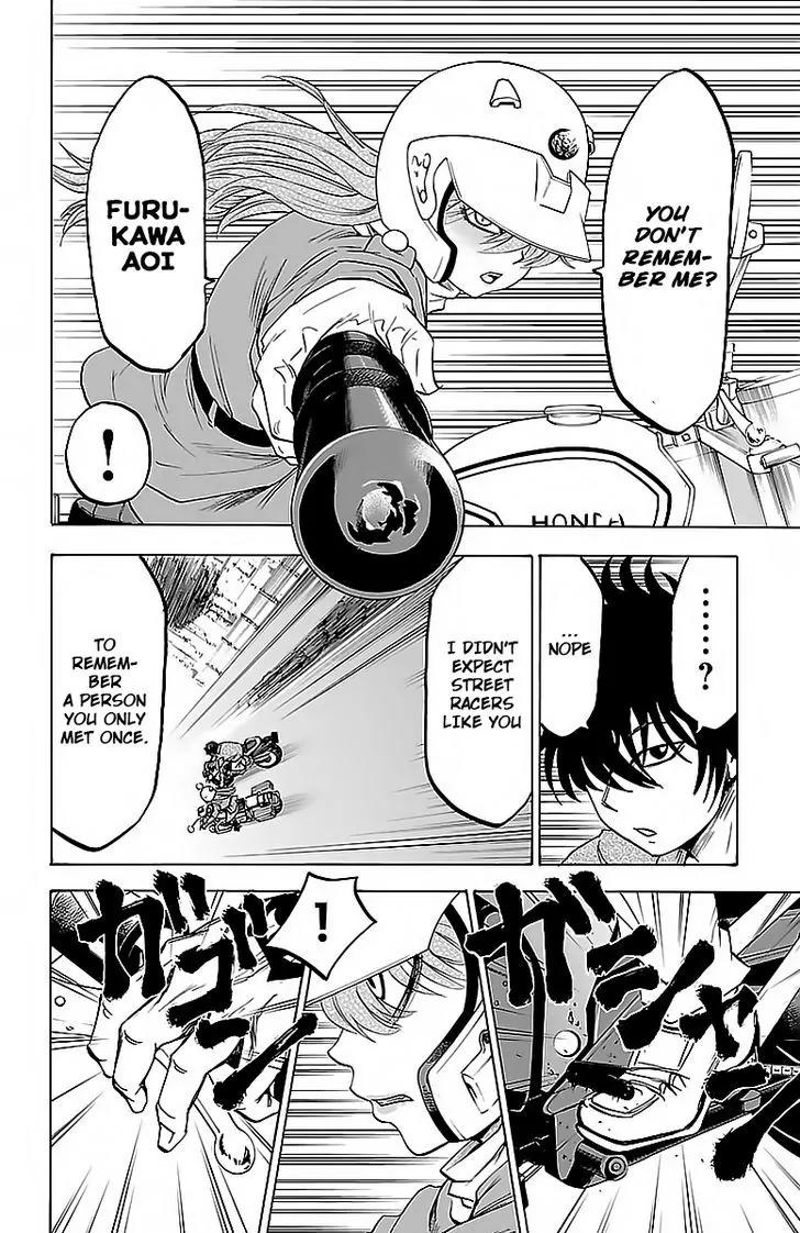 Rokudou no Onna-tachi Chapter 22 - Page 9