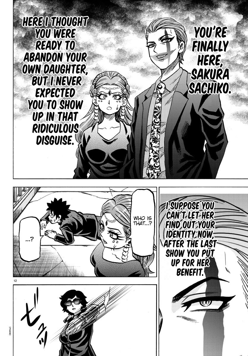 Rokudou no Onna-tachi Chapter 220 - Page 12