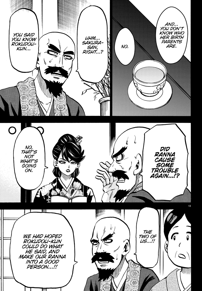 Rokudou no Onna-tachi Chapter 221 - Page 13