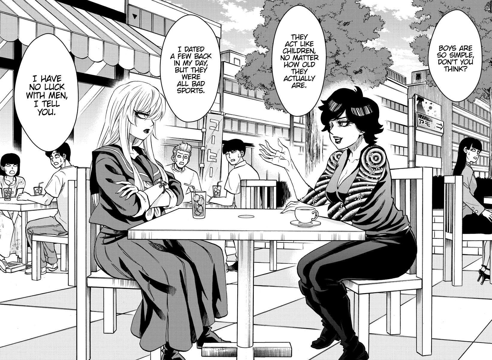 Rokudou no Onna-tachi Chapter 222 - Page 6