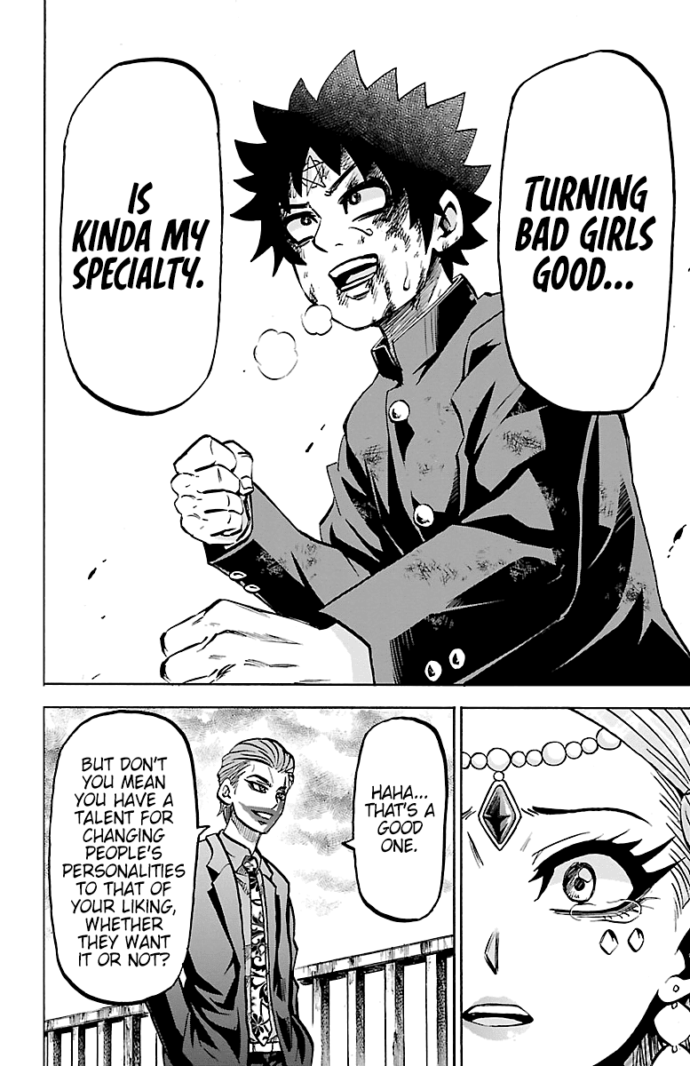 Rokudou no Onna-tachi Chapter 224 - Page 12
