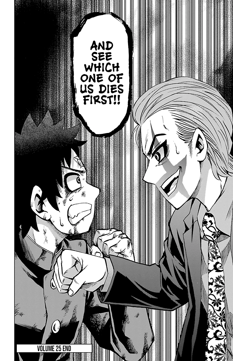 Rokudou no Onna-tachi Chapter 224 - Page 19