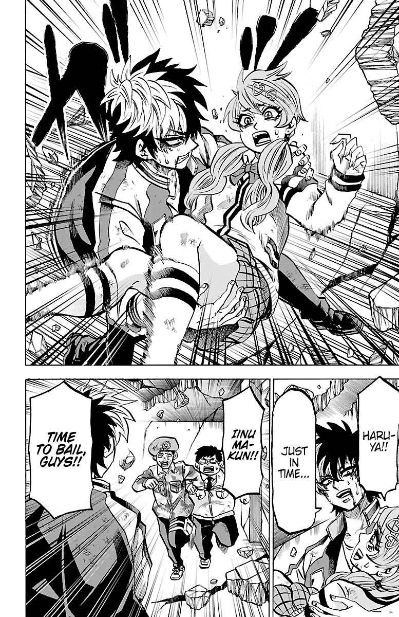 Rokudou no Onna-tachi Chapter 225 - Page 11
