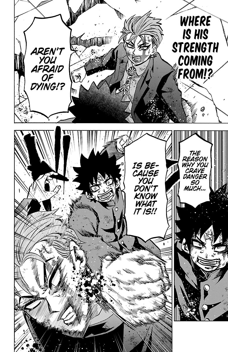 Rokudou no Onna-tachi Chapter 225 - Page 18