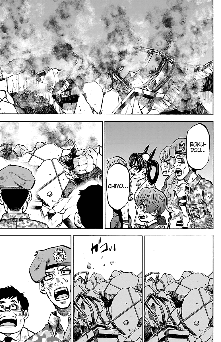 Rokudou no Onna-tachi Chapter 227 - Page 3