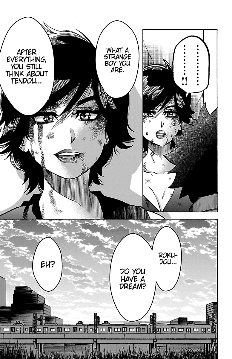 Rokudou no Onna-tachi Chapter 228 - Page 11