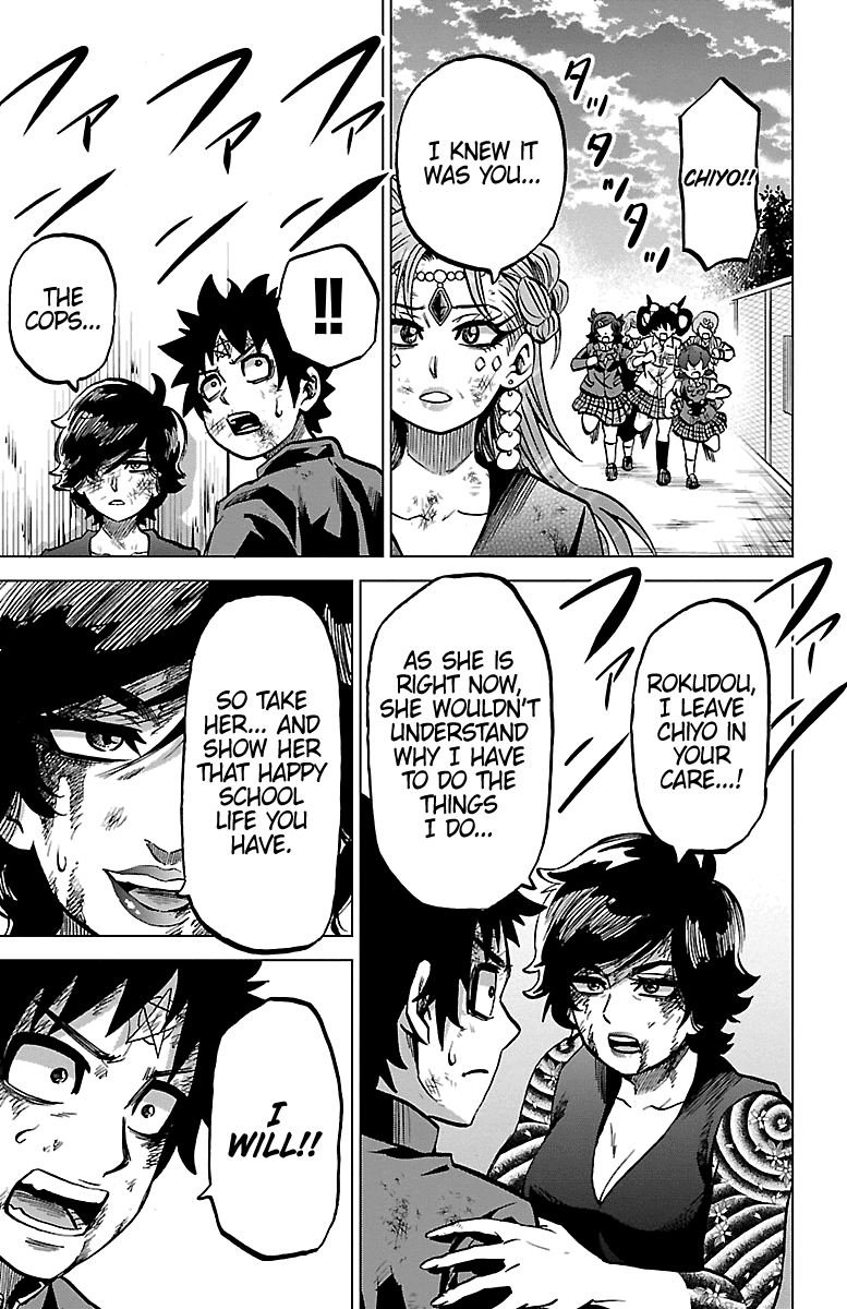 Rokudou no Onna-tachi Chapter 228 - Page 16