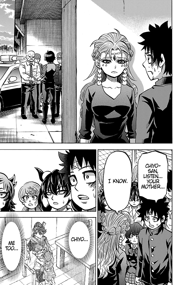 Rokudou no Onna-tachi Chapter 228 - Page 18
