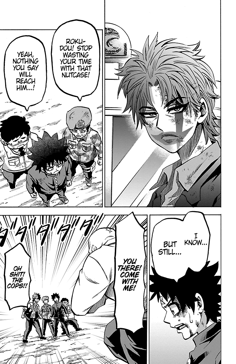 Rokudou no Onna-tachi Chapter 228 - Page 5