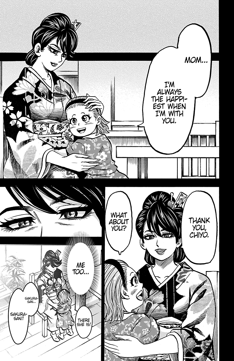 Rokudou no Onna-tachi Chapter 228 - Page 7
