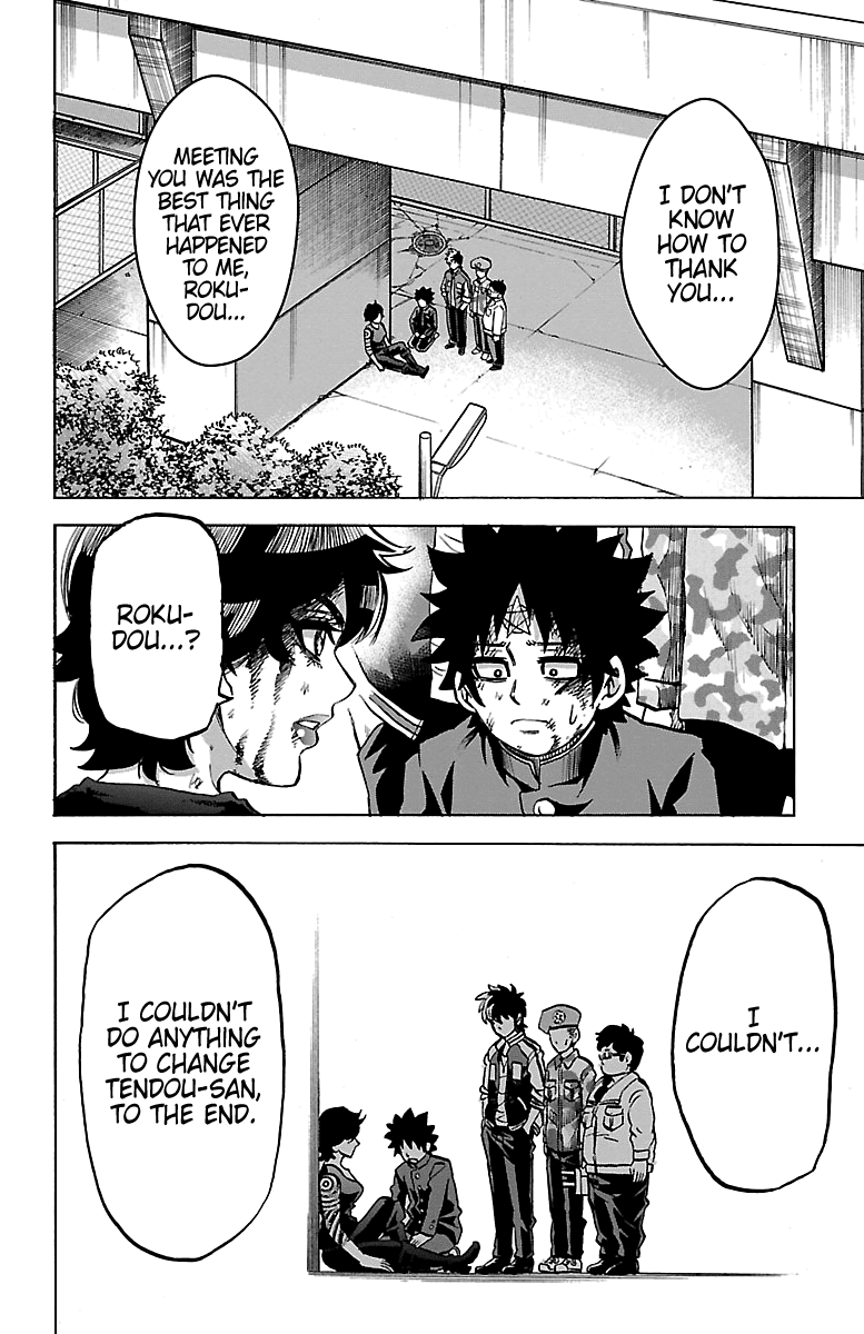 Rokudou no Onna-tachi Chapter 228 - Page 10
