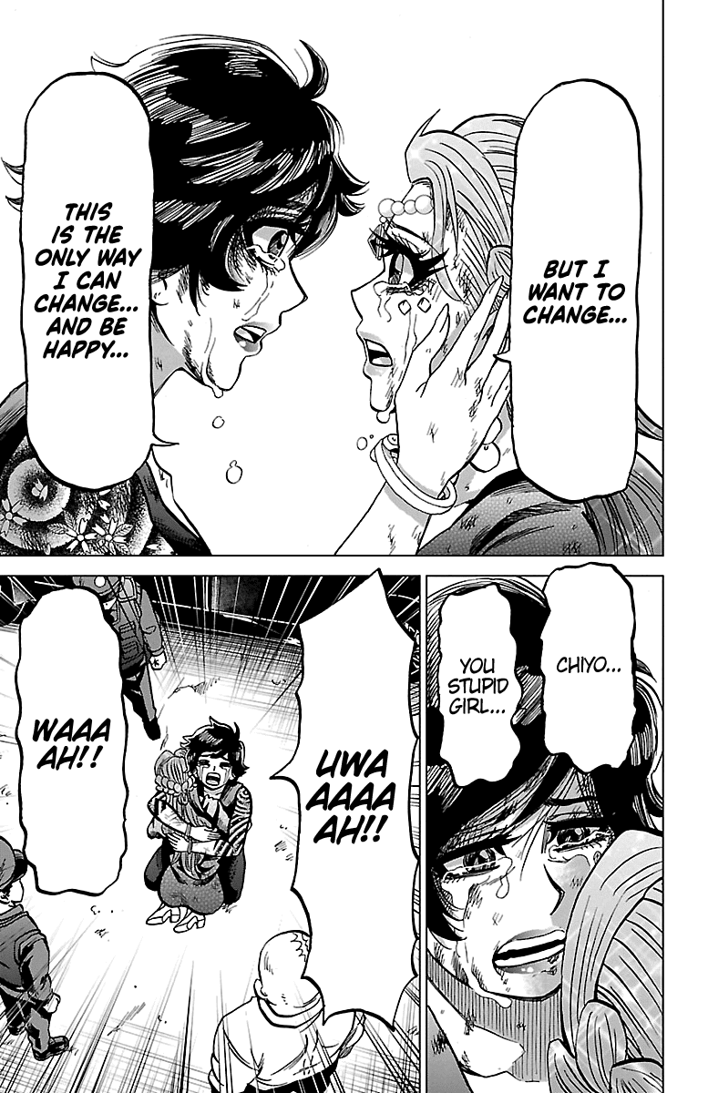 Rokudou no Onna-tachi Chapter 229 - Page 14