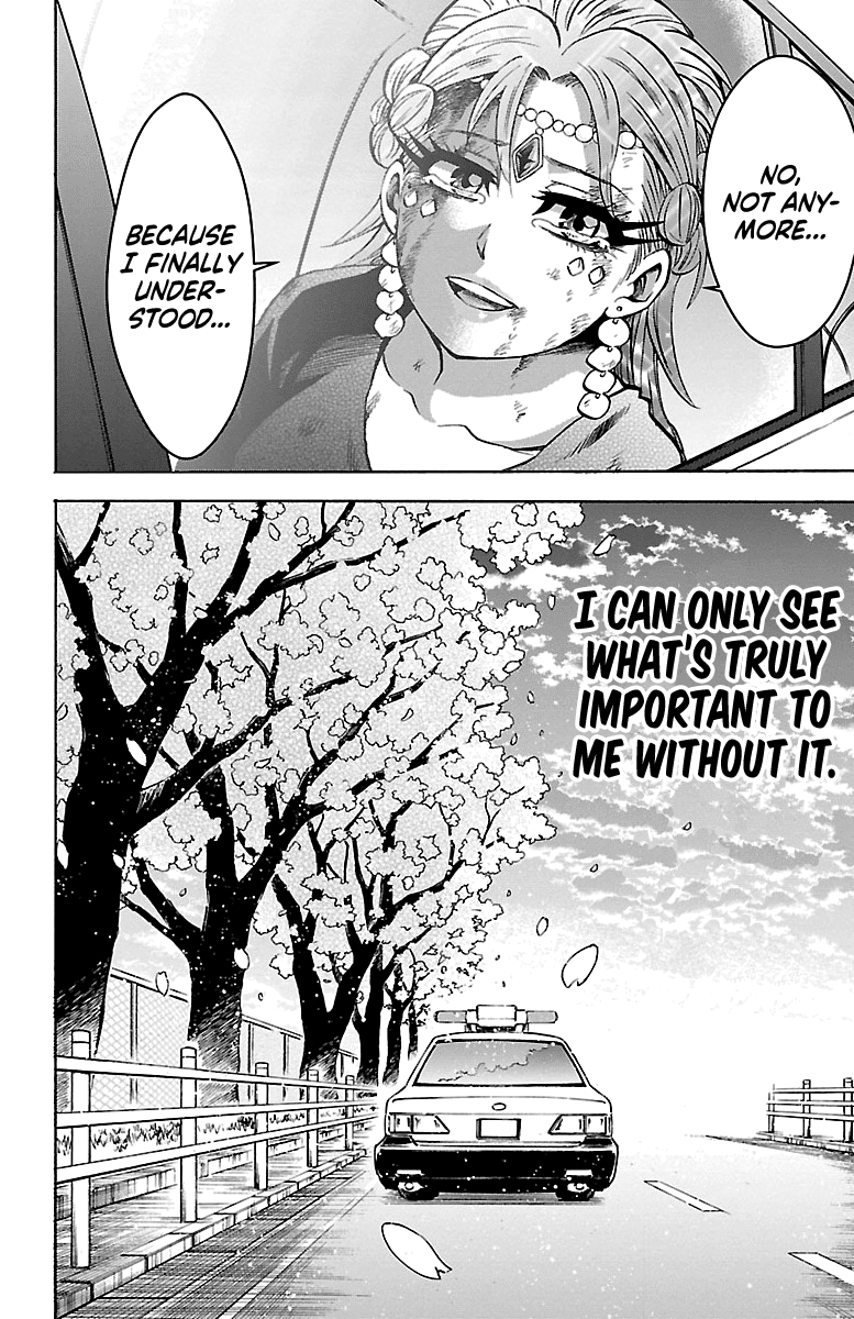 Rokudou no Onna-tachi Chapter 229 - Page 19
