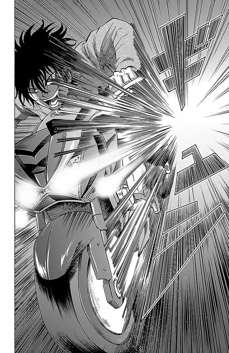 Rokudou no Onna-tachi Chapter 23 - Page 17