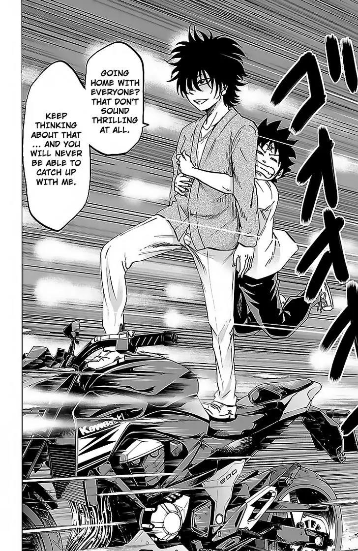 Rokudou no Onna-tachi Chapter 23 - Page 19