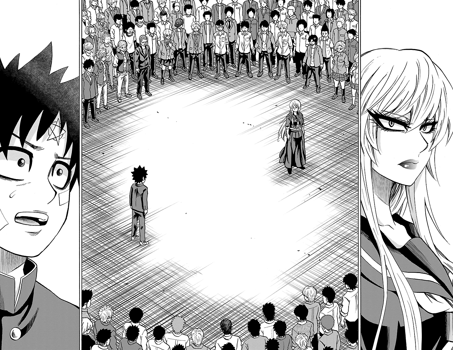 Rokudou no Onna-tachi Chapter 231 - Page 15