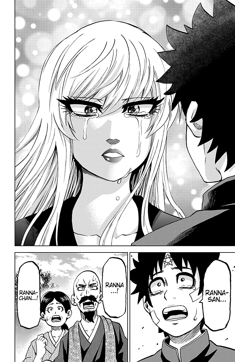 Rokudou no Onna-tachi Chapter 232 - Page 11