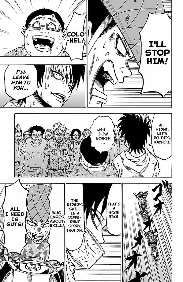 Rokudou no Onna-tachi Chapter 24 - Page 11