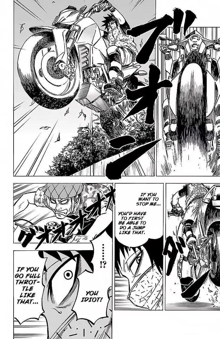 Rokudou no Onna-tachi Chapter 24 - Page 12
