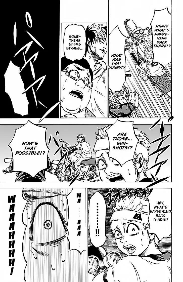 Rokudou no Onna-tachi Chapter 24 - Page 17