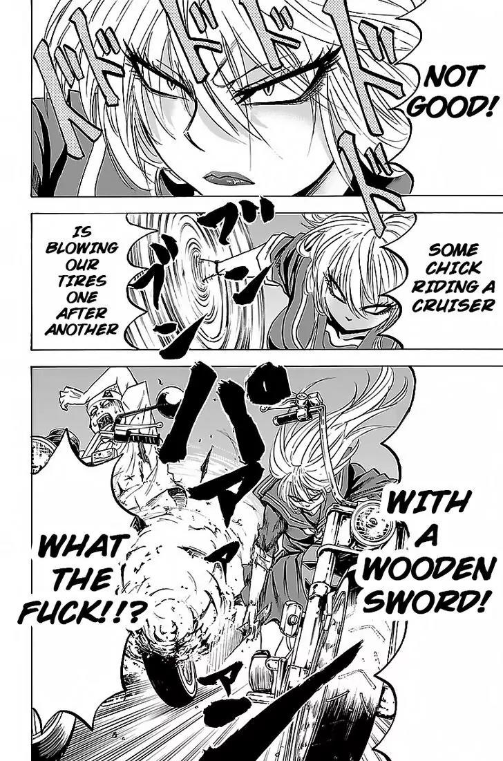Rokudou no Onna-tachi Chapter 24 - Page 19