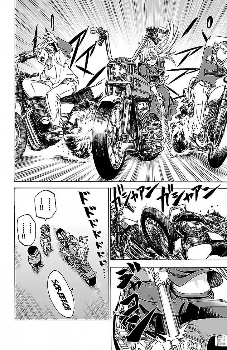 Rokudou no Onna-tachi Chapter 25 - Page 2