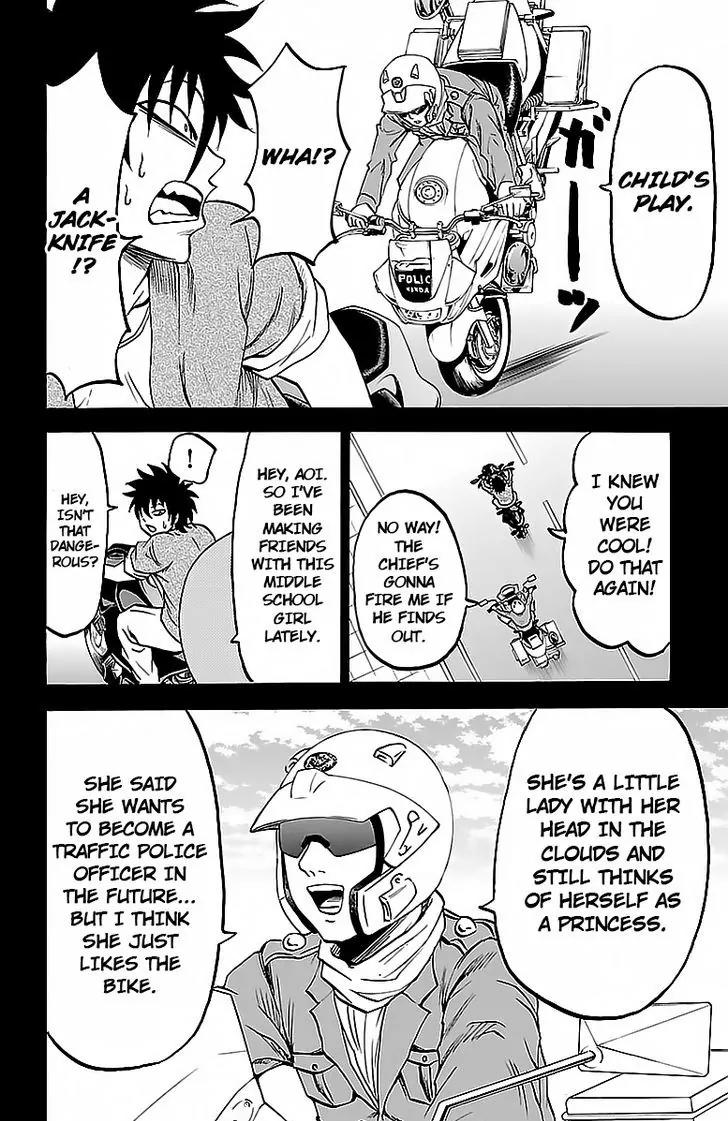 Rokudou no Onna-tachi Chapter 25 - Page 16