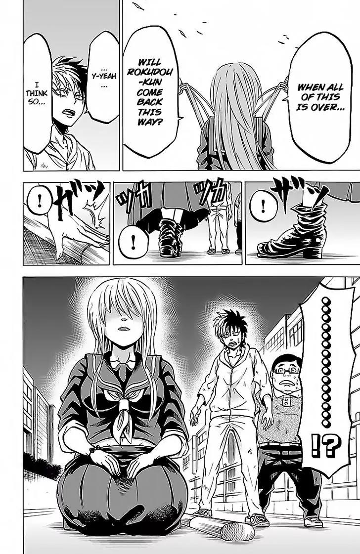 Rokudou no Onna-tachi Chapter 25 - Page 6