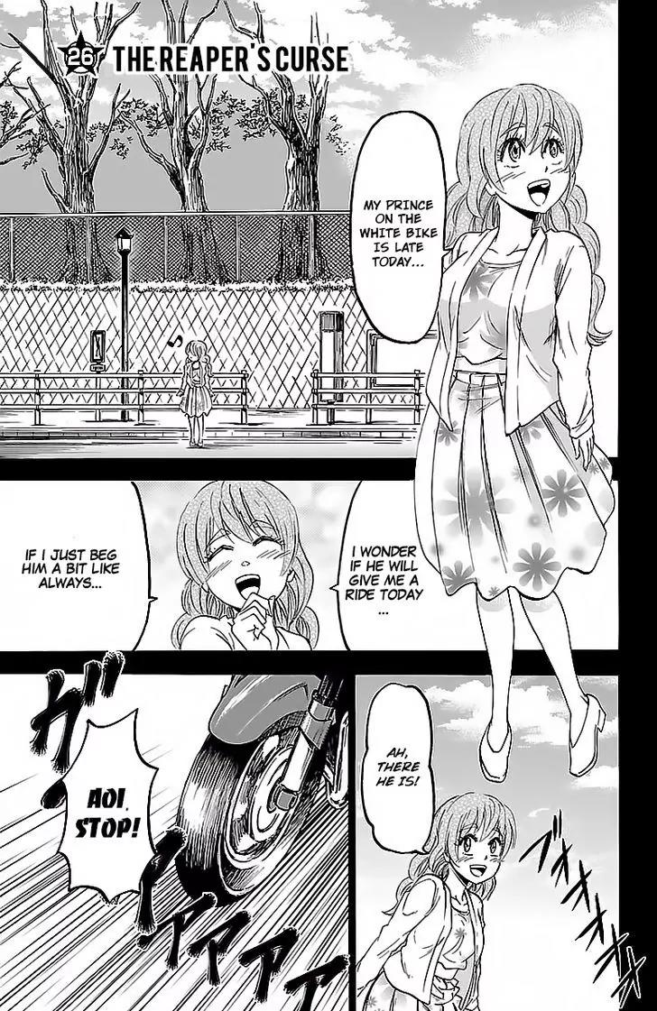 Rokudou no Onna-tachi Chapter 26 - Page 2