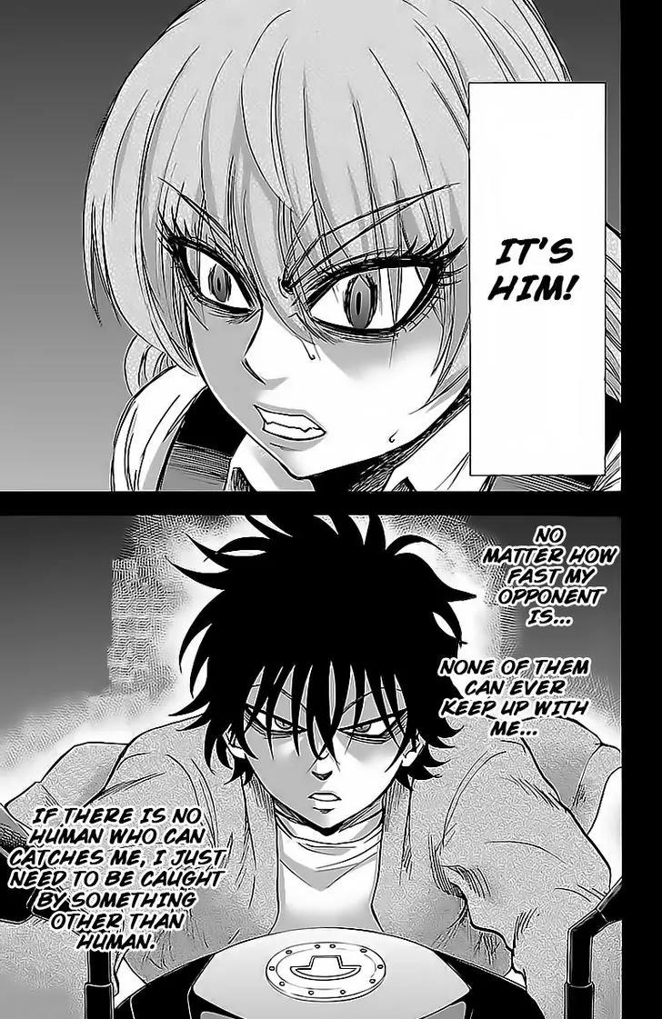 Rokudou no Onna-tachi Chapter 26 - Page 13