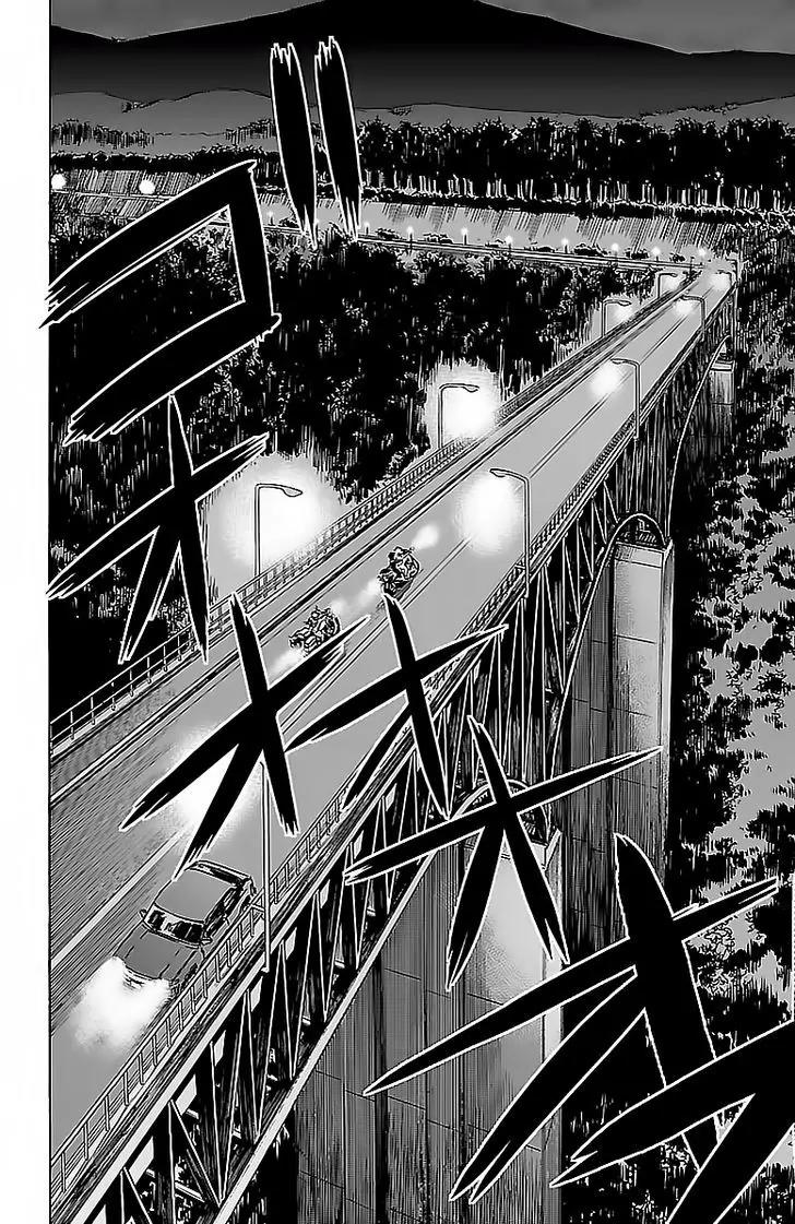 Rokudou no Onna-tachi Chapter 26 - Page 14