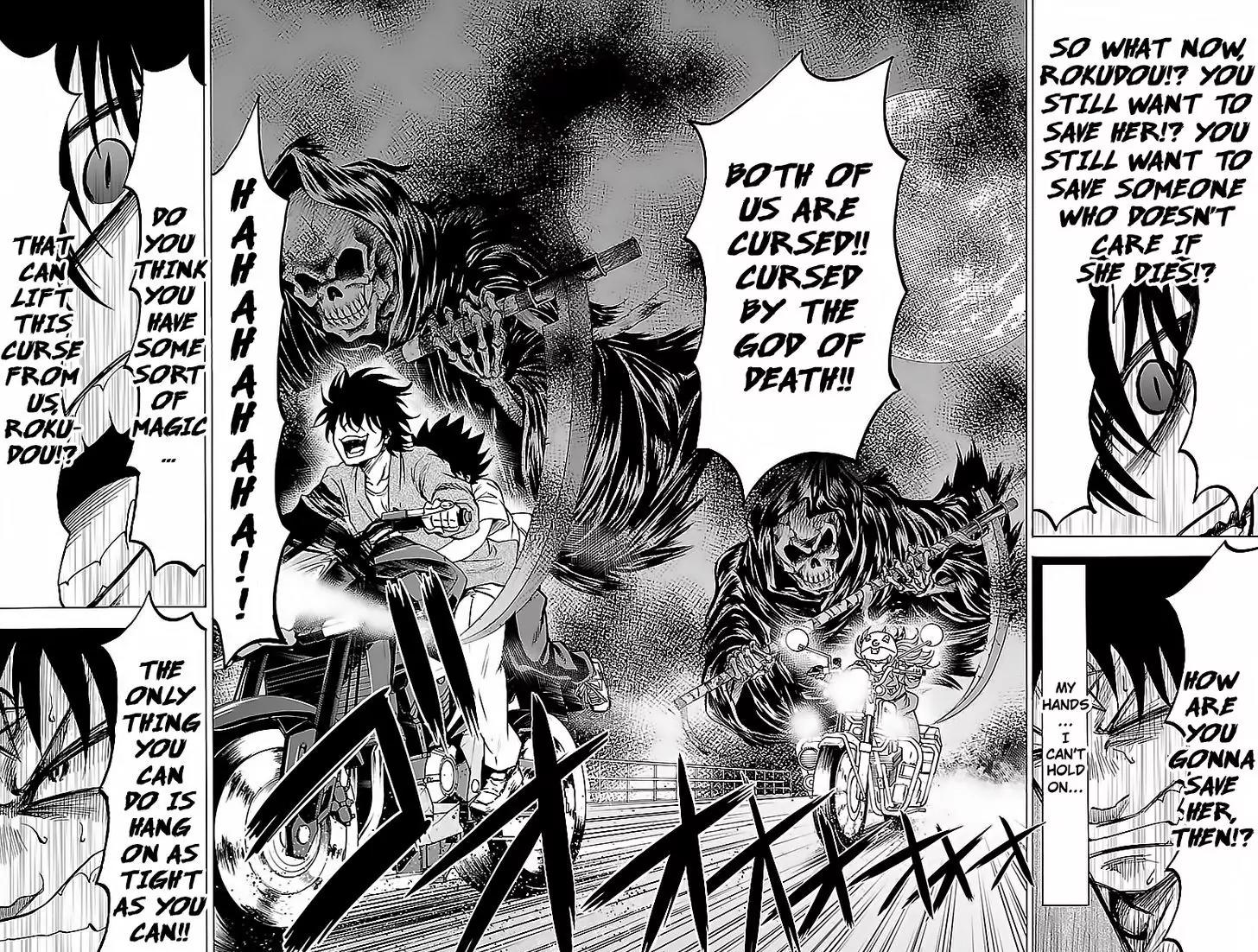 Rokudou no Onna-tachi Chapter 26 - Page 18