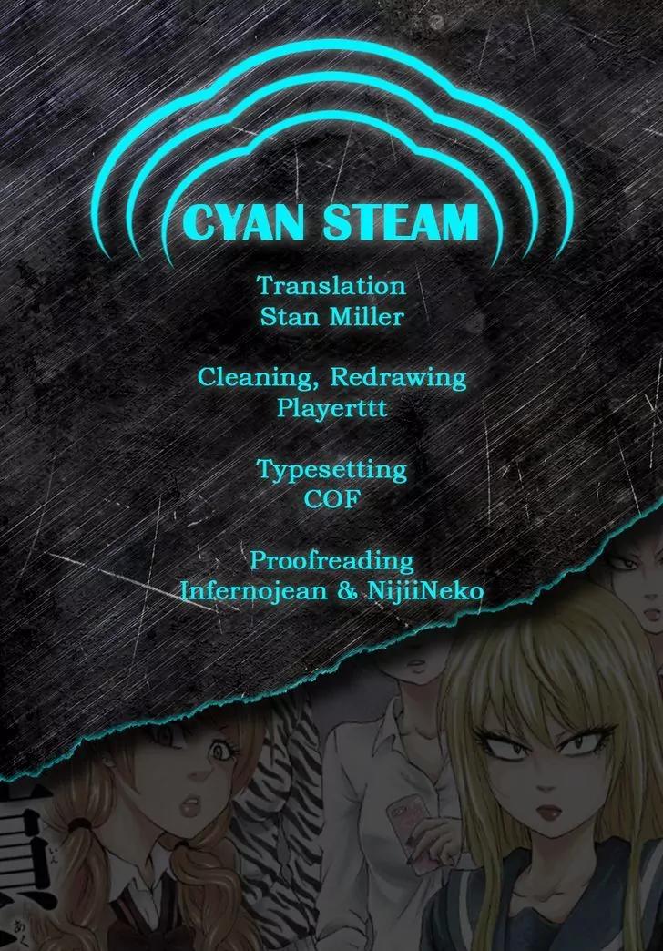 Rokudou no Onna-tachi Chapter 26 - Page 20