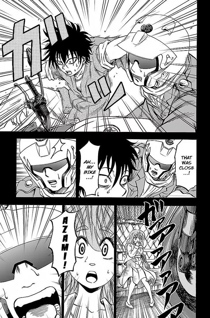Rokudou no Onna-tachi Chapter 26 - Page 4
