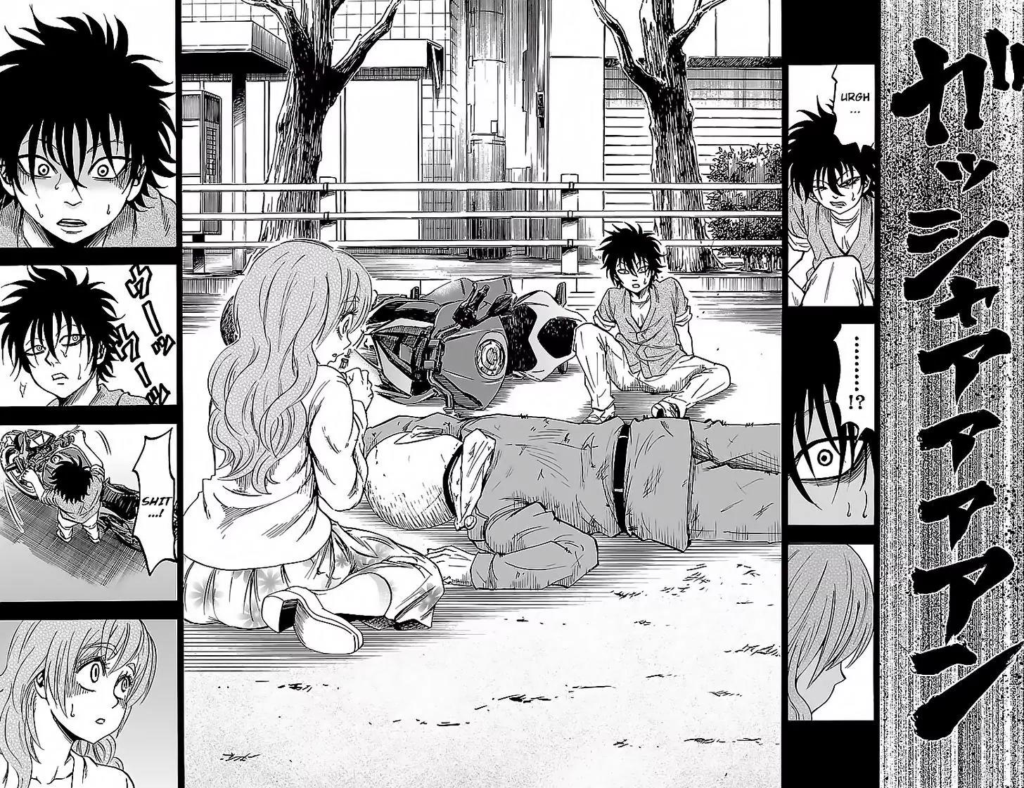 Rokudou no Onna-tachi Chapter 26 - Page 5