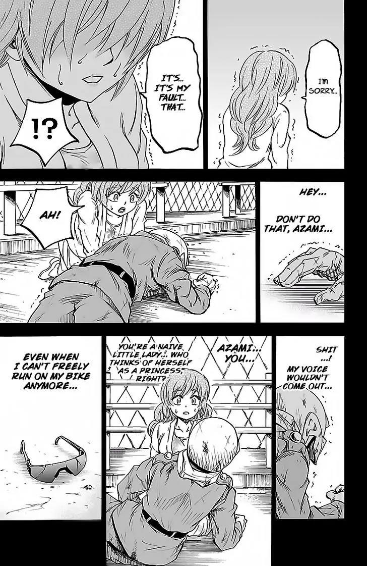 Rokudou no Onna-tachi Chapter 26 - Page 7