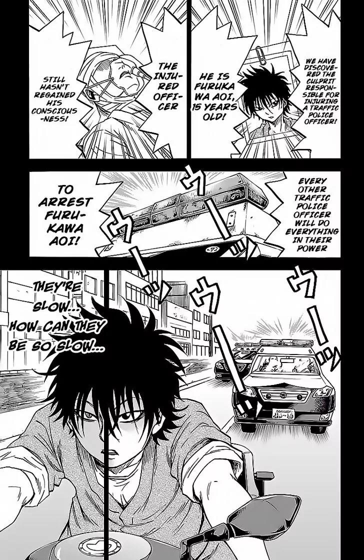 Rokudou no Onna-tachi Chapter 26 - Page 9