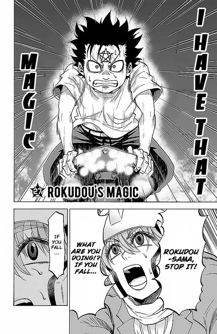 Rokudou no Onna-tachi Chapter 27 - Page 2