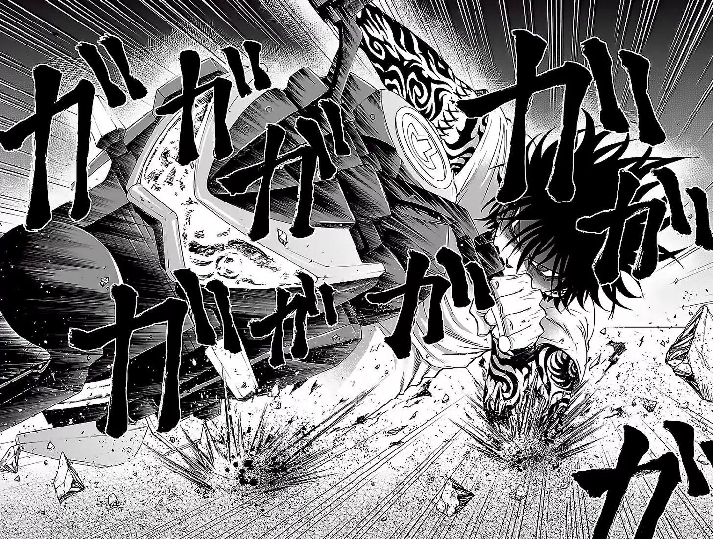 Rokudou no Onna-tachi Chapter 27 - Page 12